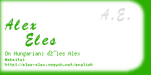 alex eles business card